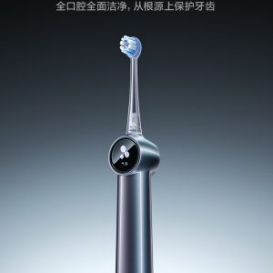喷气式电动牙刷